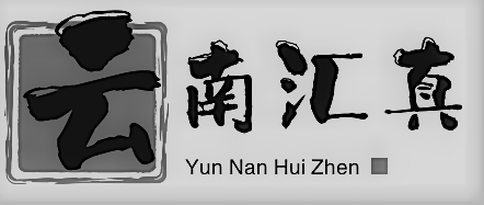 云南汇真消防职业培训学校